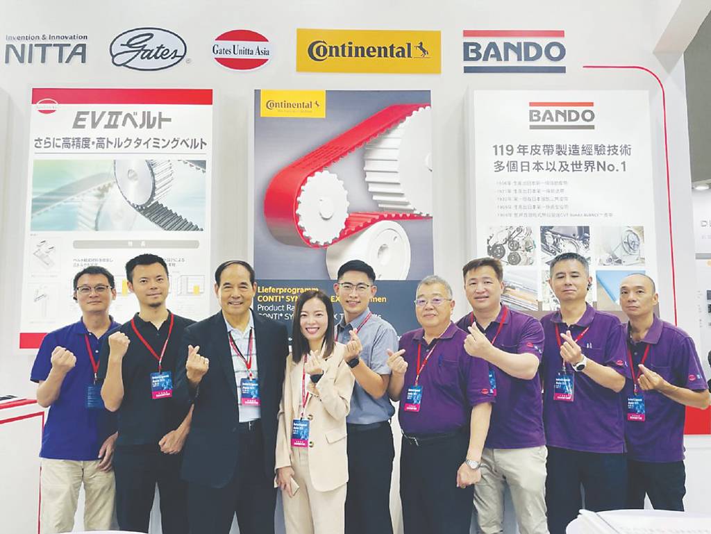 達基引進高端PU鋼絲皮帶