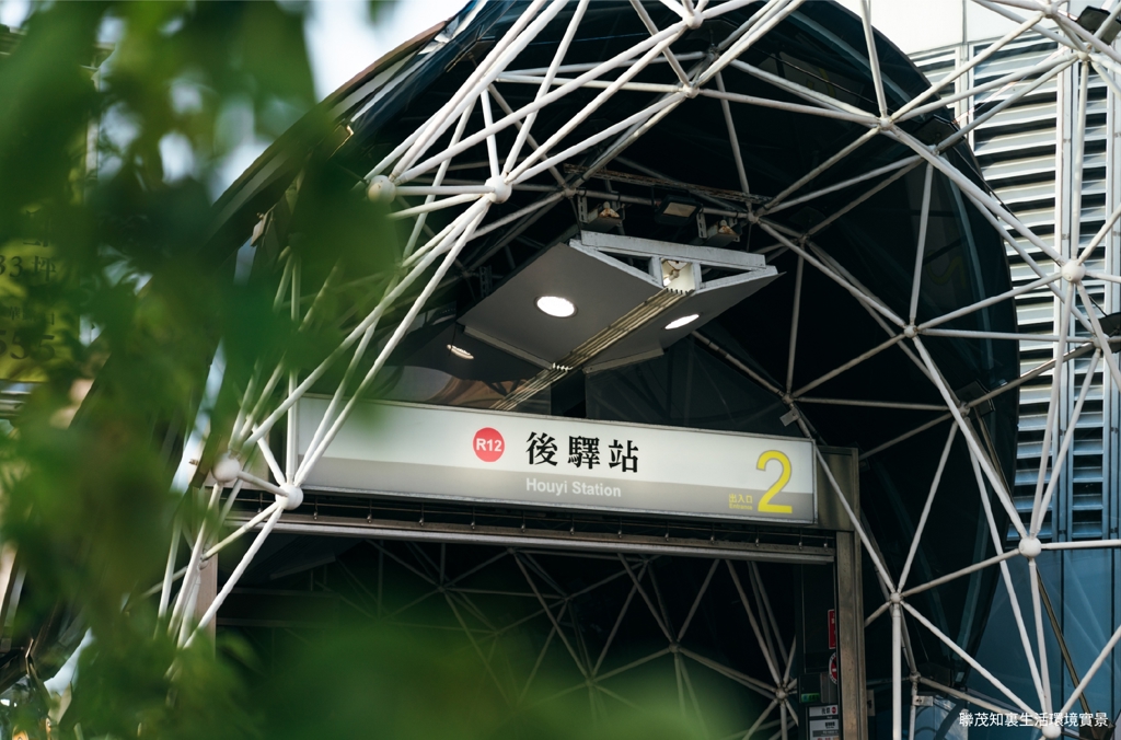 懂生活的聯茂知裏 北高核心黃金3角串5大交通便利