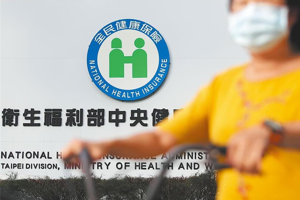 鳳凰颱風災區啟動例外就醫機制 健保署:無卡仍可至特約醫療院所看病