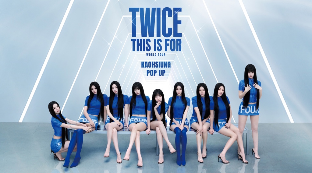 TWICE瘋潮來了！快閃店搶先降臨義享時尚廣場