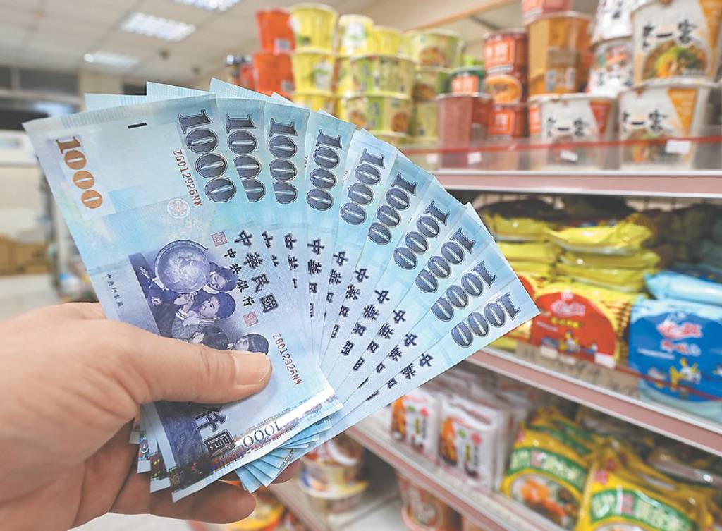 主計總處公布預測 今年經濟成長有機會接近7％