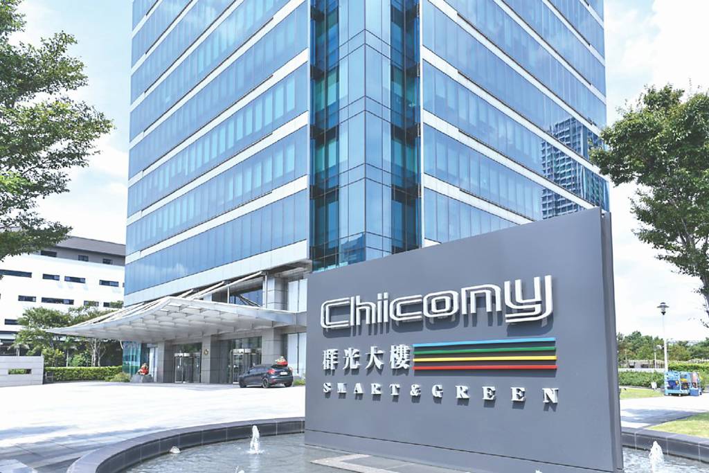 供應鏈缺料 估群光Q4小幅衰退