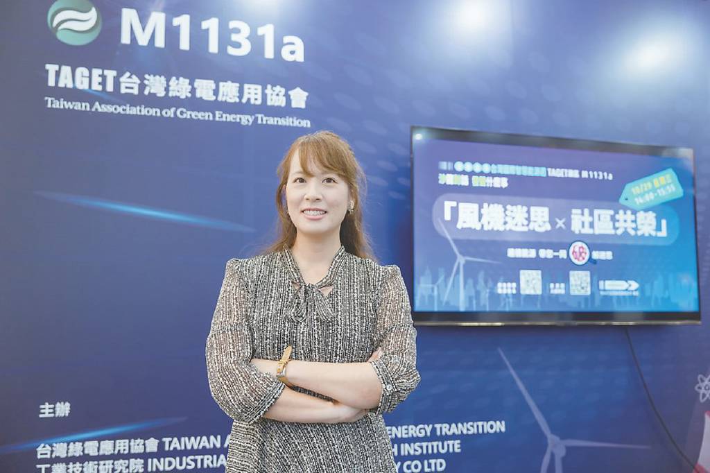 達德能源董事長 曾葳葳:臺灣可做能源轉型輸出者