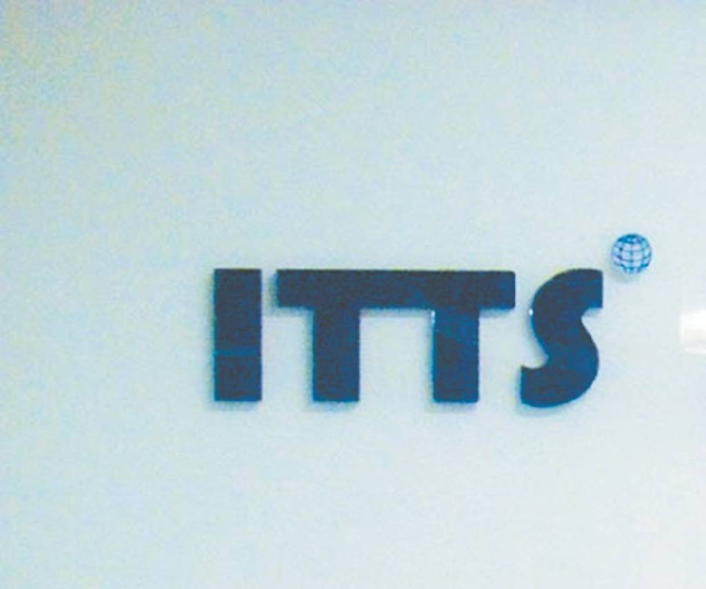 東捷資訊前三季EPS寫同期新高