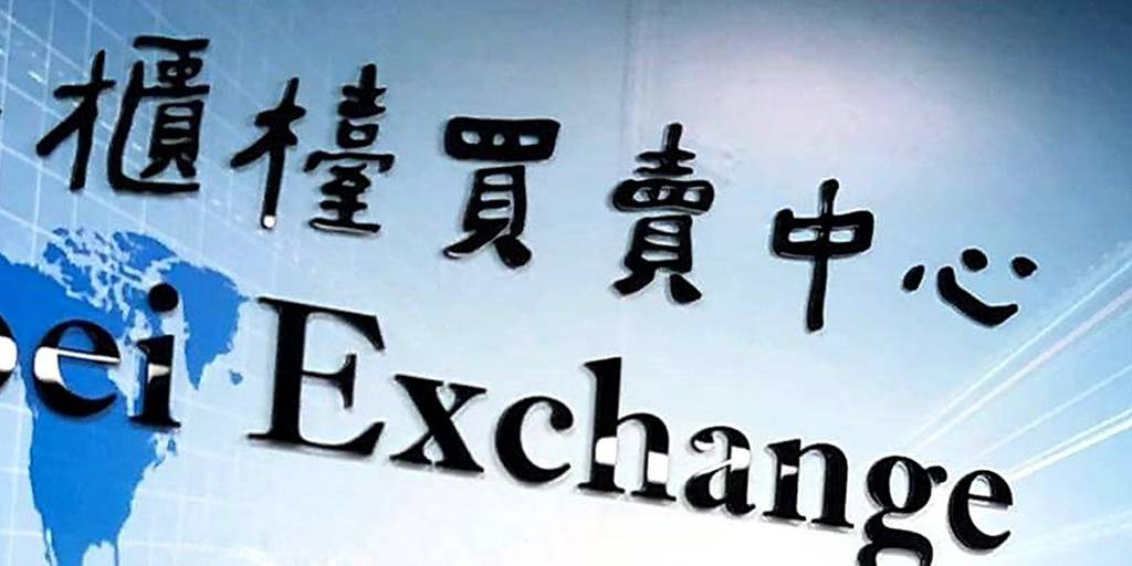 櫃買創業家講座 助攻新創