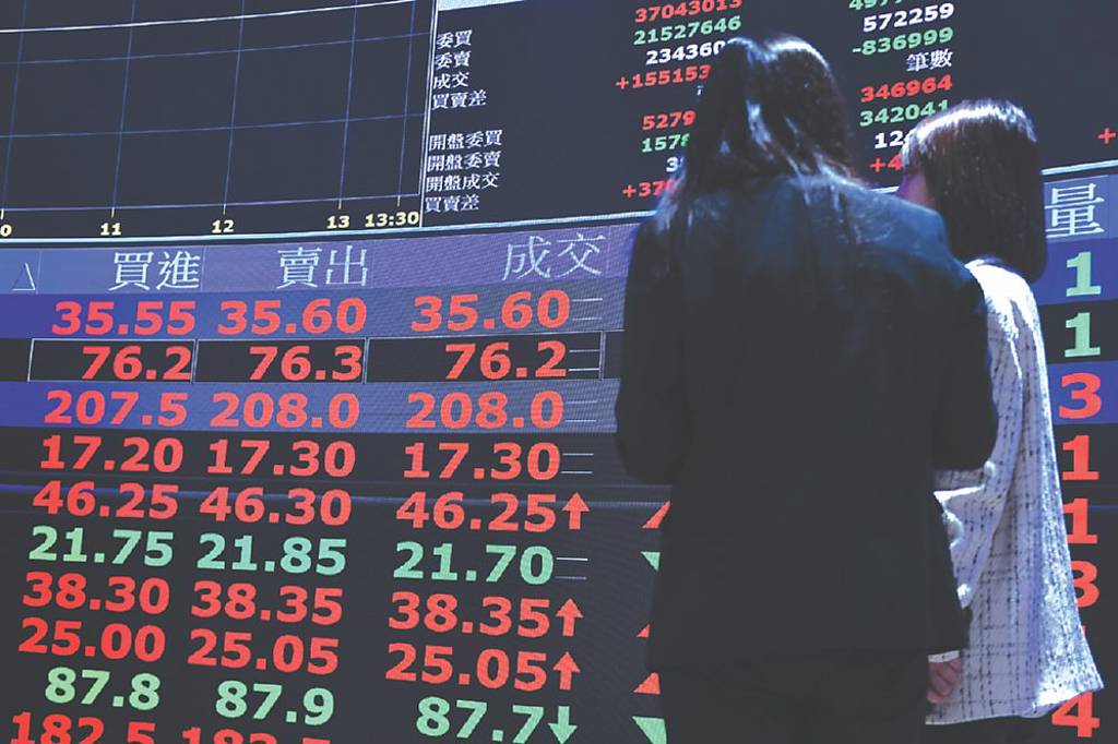 市場回穩 台塑、台塑化權證強