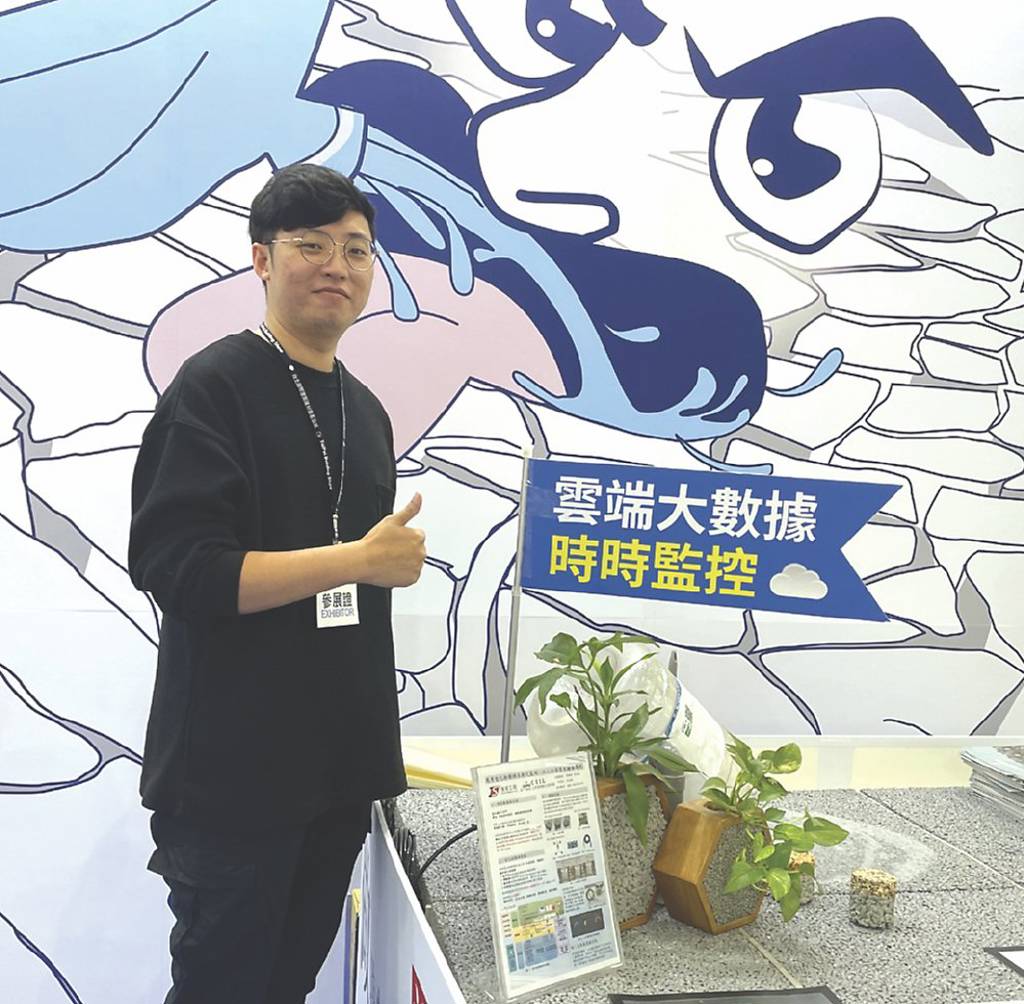 強笙蜂巢狀透水混凝土 建築界肯定