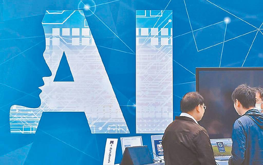 AI多元化效益 亞洲科技股三優勢顯現