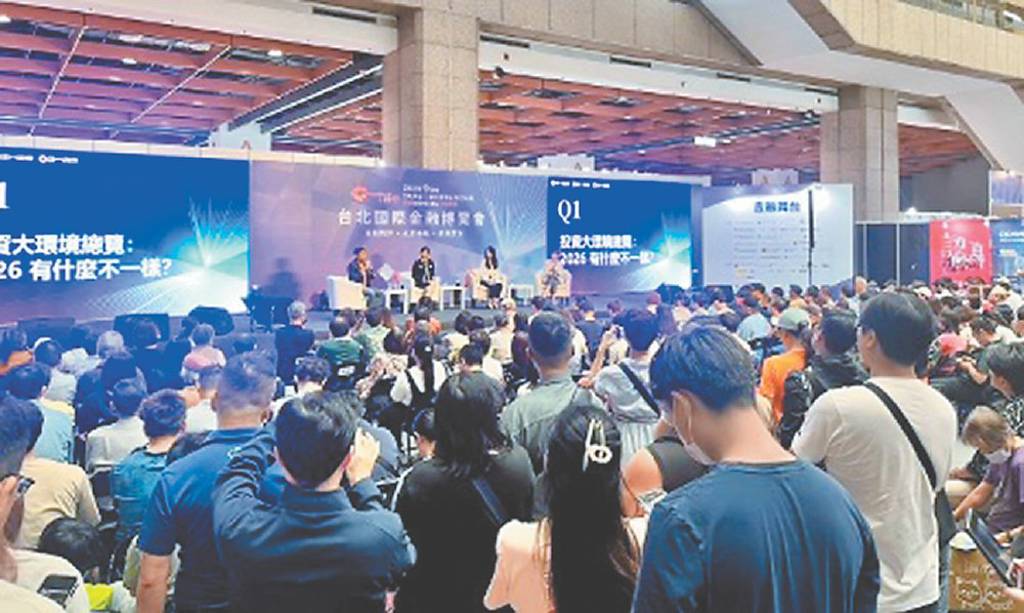 投資聚焦AI 統一投信:2026股市震盪向上