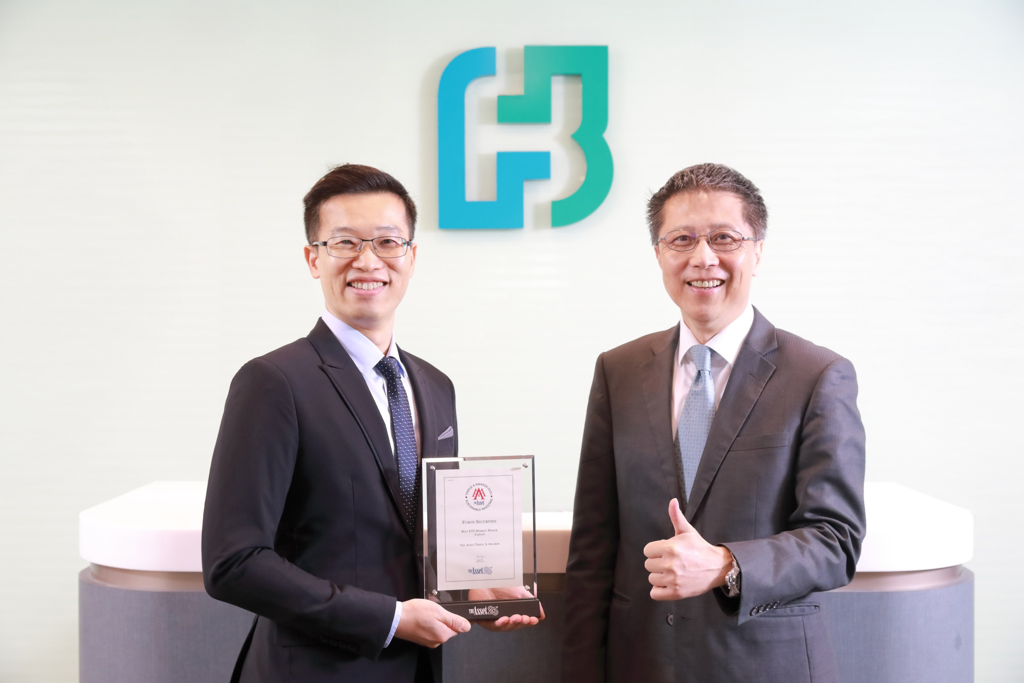 富邦證券榮獲《財資》雜誌「台灣最佳ETF造市券商」