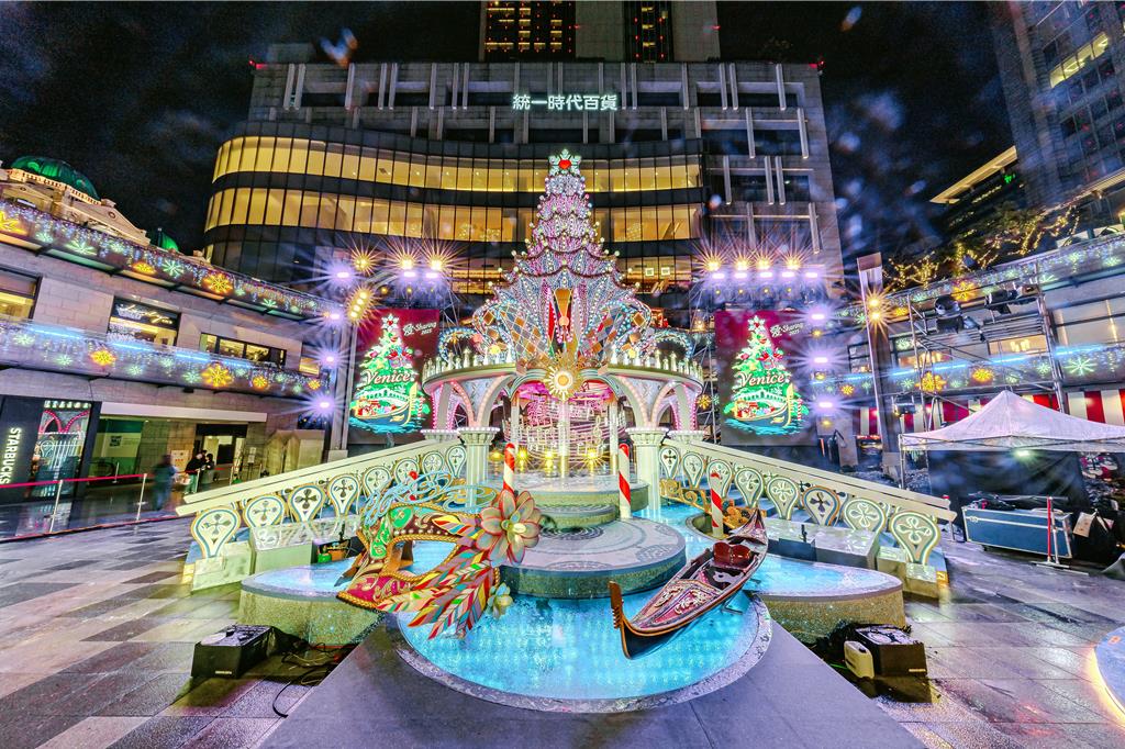 統一「愛‧Sharing」10年有愛、10倍分享 uniopen會員抽20萬購物金