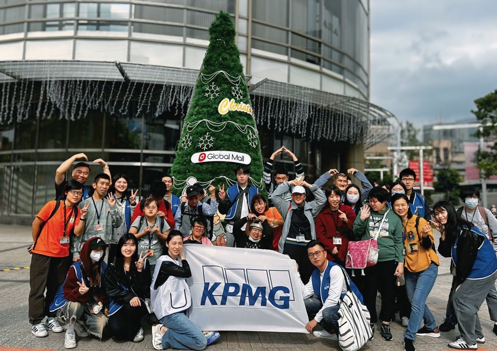 KPMG落實CSR 20週年 號召1,700名志工全台串聯做志工
