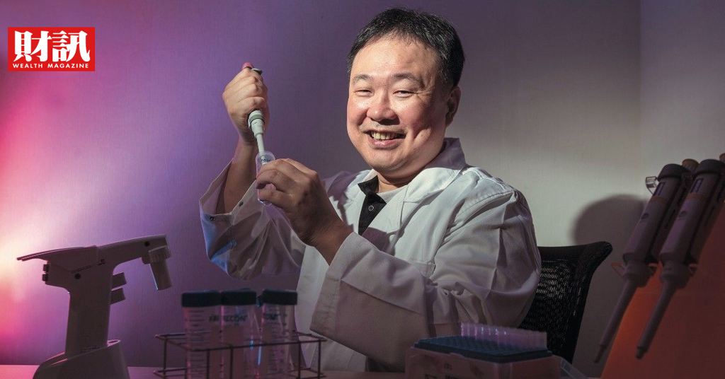 仁新子公司Belite新藥英國取證!如果留在台灣掛牌 還做得到嗎?