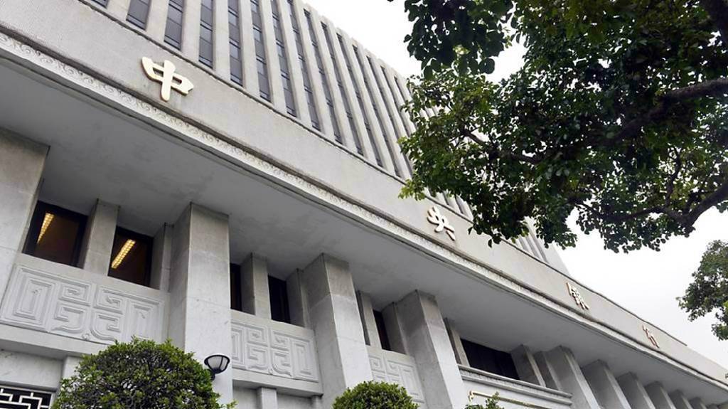 央行與美國財政部達共識 匯市干預規模改每季公布