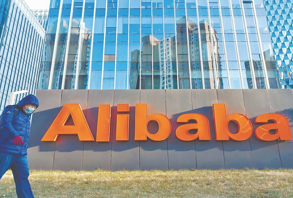 追趕ChatGPT 阿里AI應用大改造