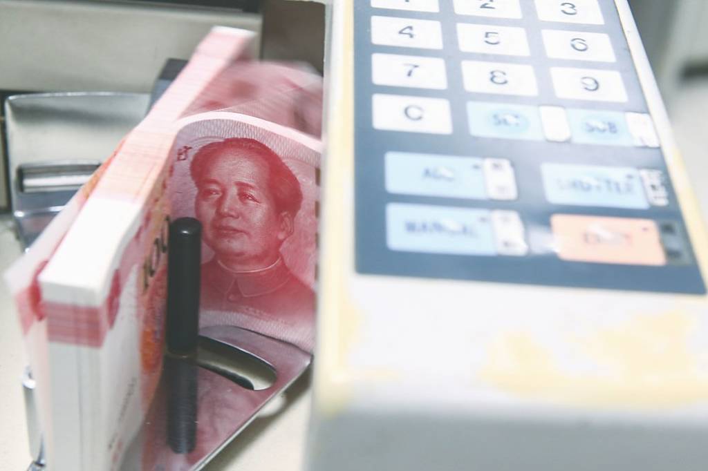 中芯國際 估Q4毛利率下滑