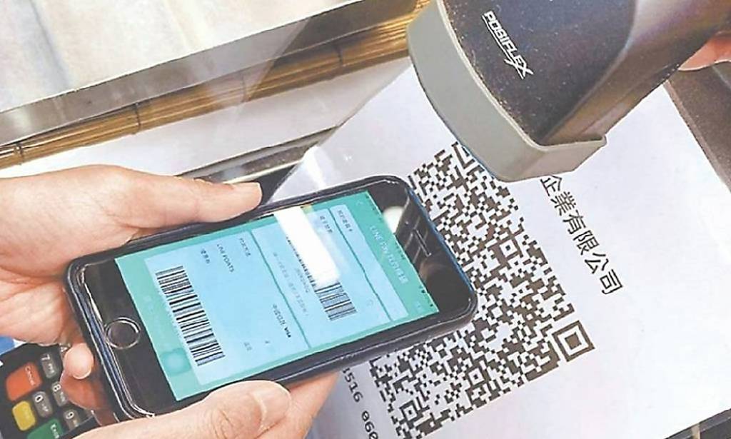 電支大戰續燒 關注三大焦點