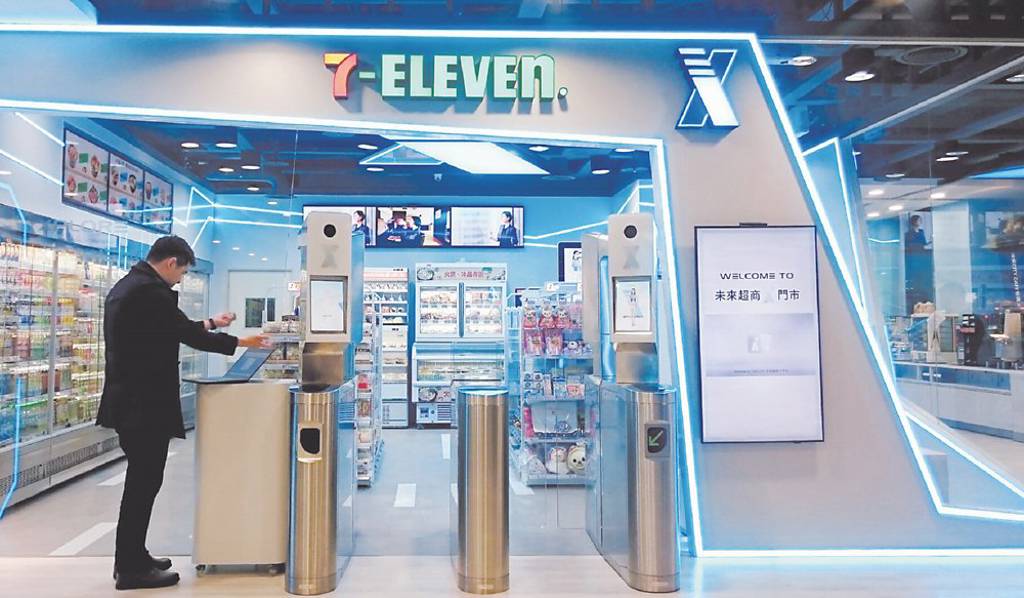 拿了就走 超商雙雄齊攻AI無人店