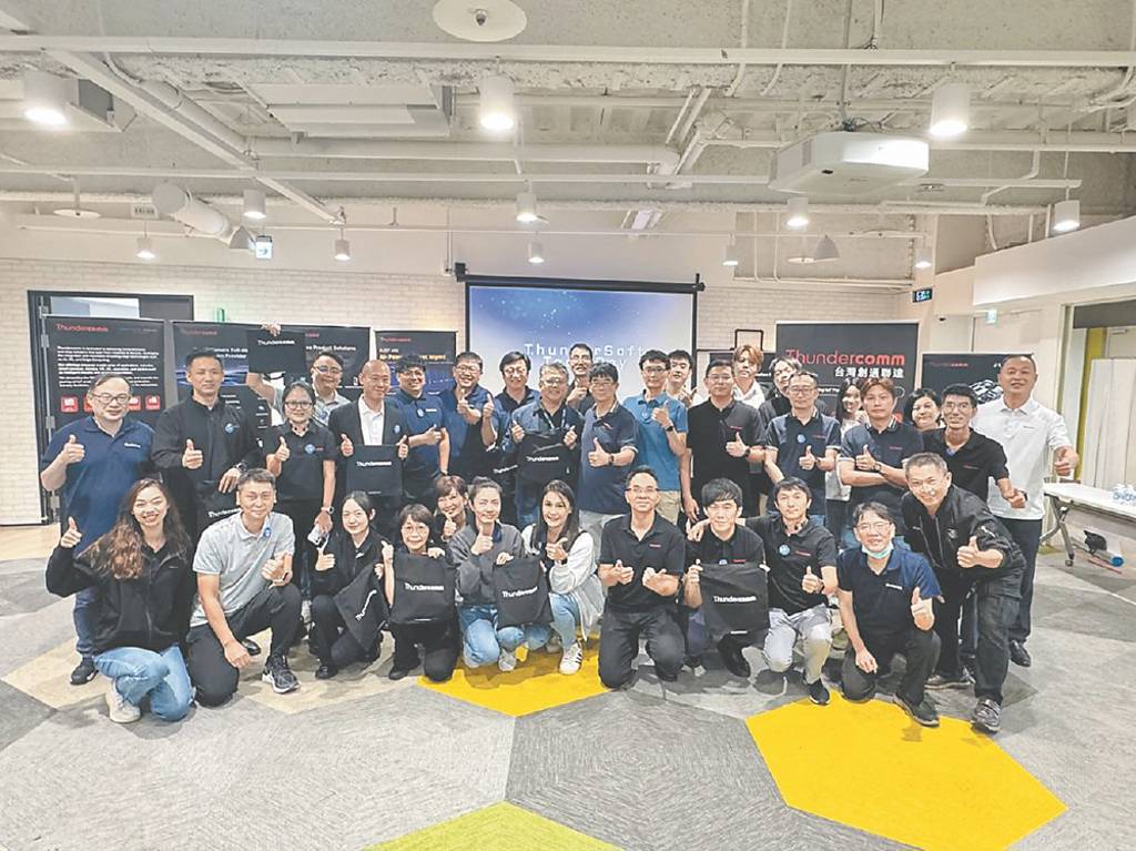 大聯大詮鼎揪夥 共推AIoT落地