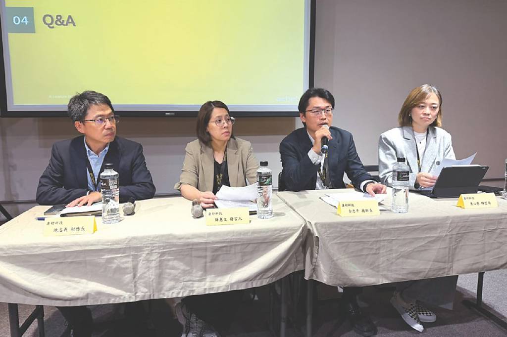 三引擎帶旺 康舒明年迎成長