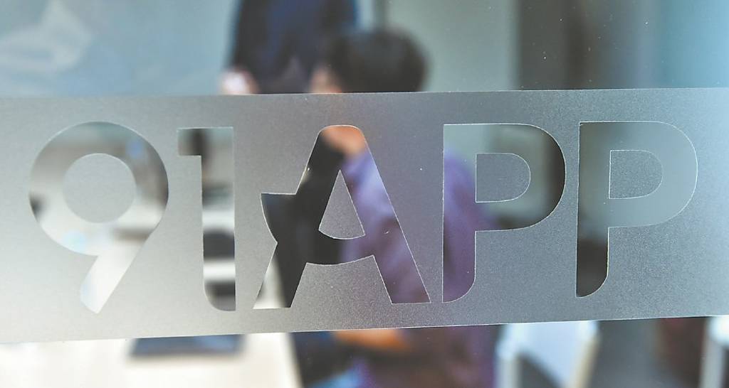 91APP 砸近十億收購iCHEF