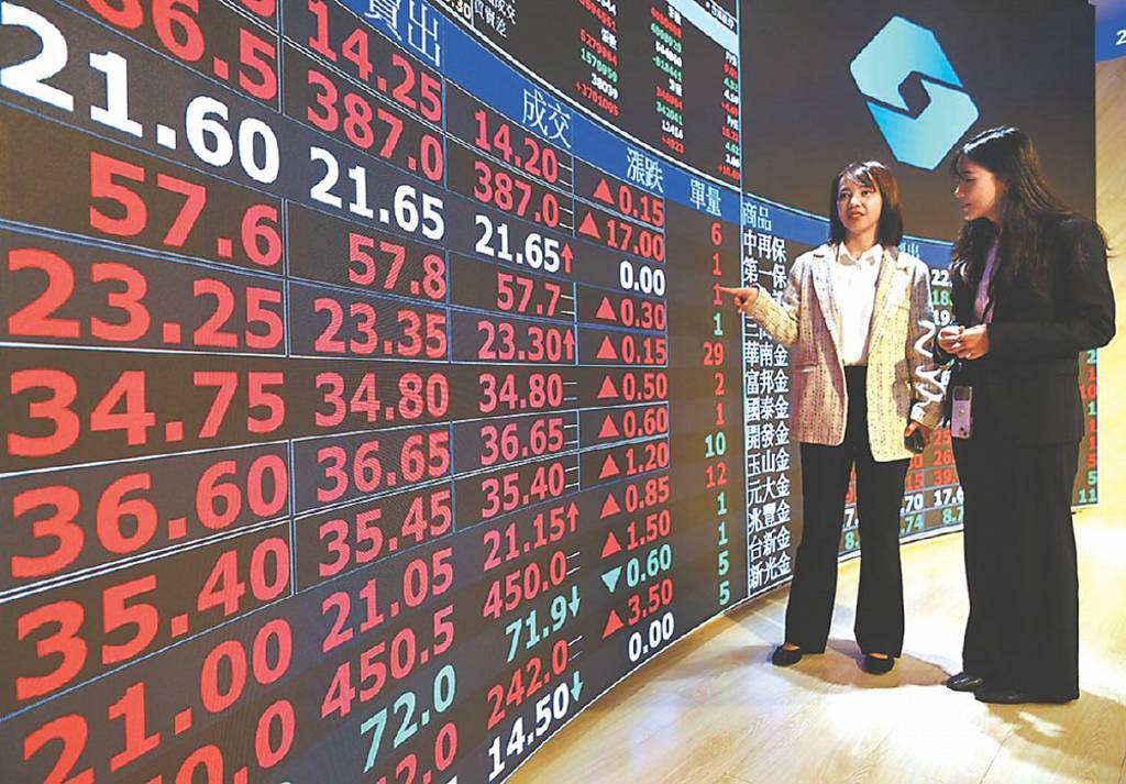 搭AI順風車 旺宏、緯創錢景佳