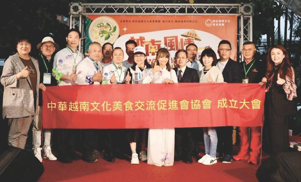 越南美食挑戰賽 傳遞文化底蘊