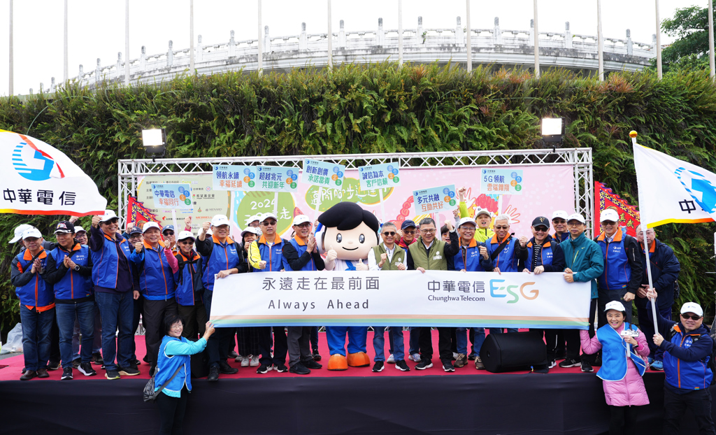 TAISE主辦TCSA台灣企業永續獎累積參賽逾千 拓展永續生態系