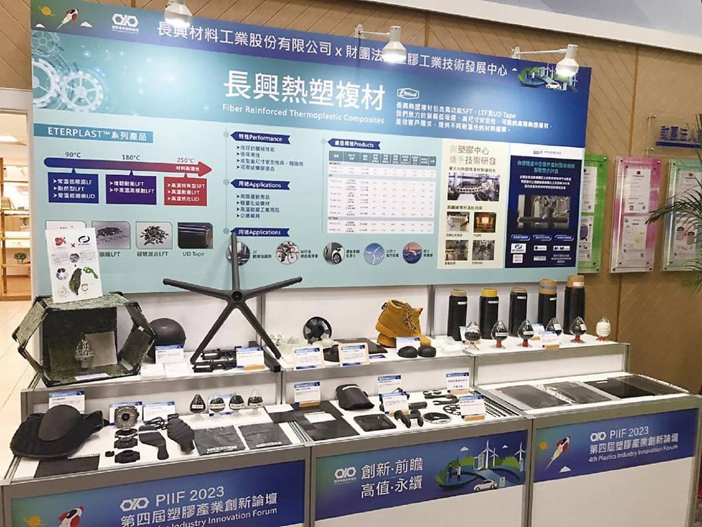 長興傳擠身台積電CoWoS供應鏈 11/20法說會見真章