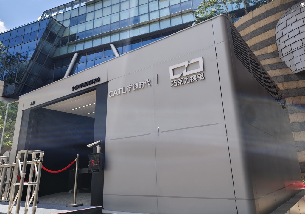 震撼彈!寧德時代共同創辦人黃世霖 擬轉讓巨額持股