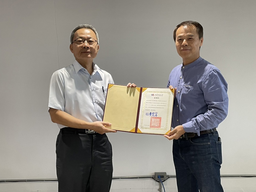 創新創業教學激發學生內在學習動機