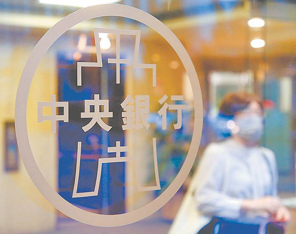 場外交易匯率爆升...台灣病侵擾台幣 央行力保穩盤