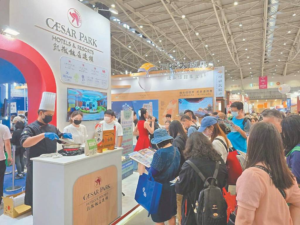 凱撒飯店線上旅展 延長至11/18