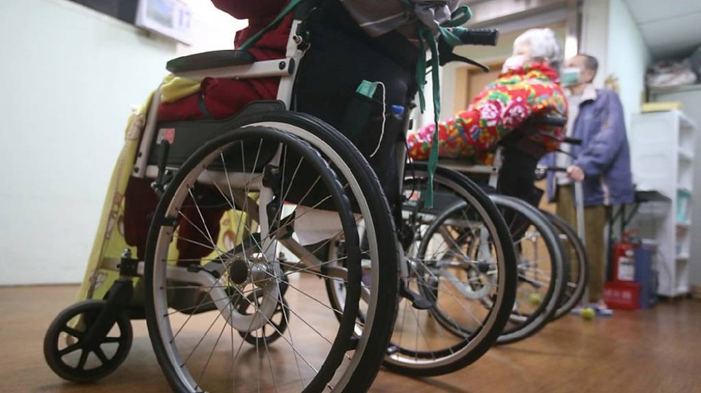 長照準備金 需及早規劃