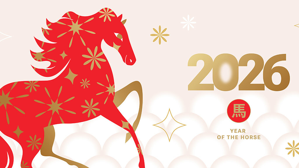 2026丙午馬年開運指南：玄學、心理學、風水佈局助你翻轉命運