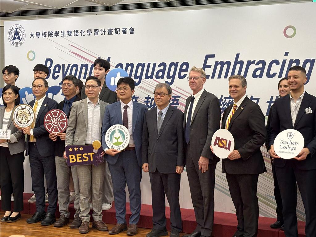 赴美留學將免托福!台灣成非英語母語系國家首例