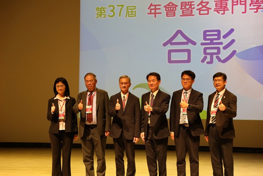 高科大籌辦環境工程學會37屆年會圓滿落幕