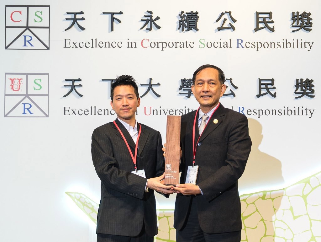 朝陽科大推動淨零永續 榮登天下「大學公民獎」私立技職全台之冠