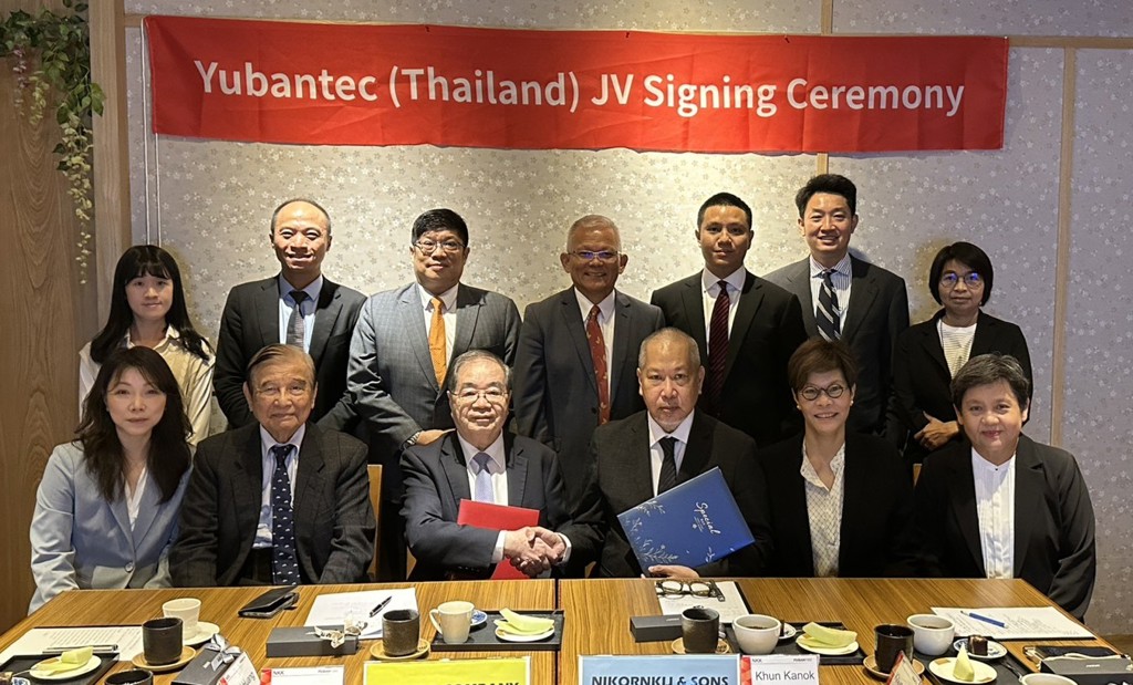 有萬科技攜手Nikornkij＆Sons   插旗泰國空調冷凍與半導體