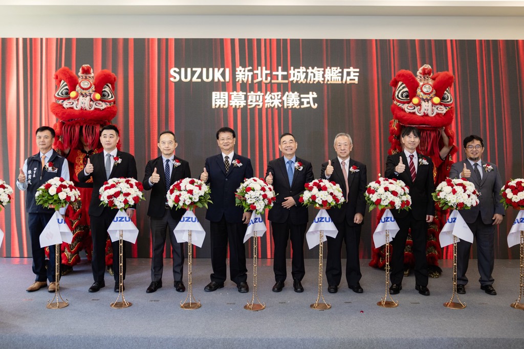 以「GO UNIQUE」與「BY YOURSIDE」精神打造全新品牌體驗  SUZUKI 新北土城旗艦店盛大開幕啟動！