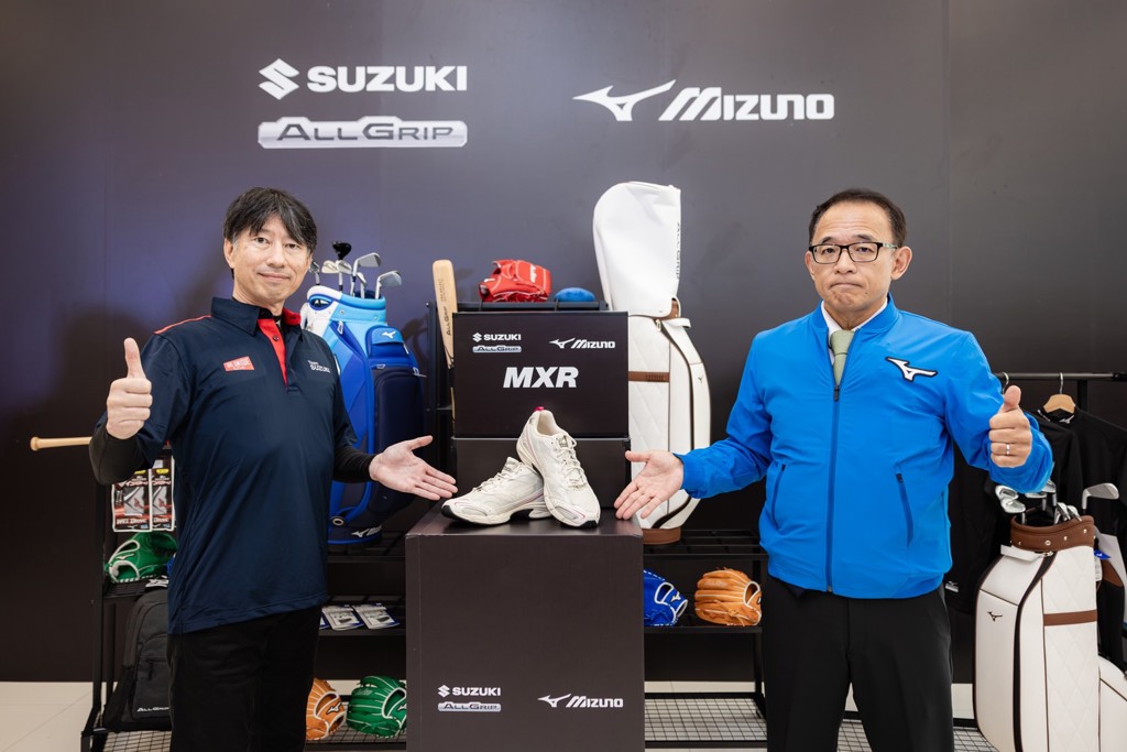 展現鈴木ALLGRIP四輪驅動科技份量  TAIWAN SUZUKI 特與MIZUNO 攜手推出 「ALLGRIP × MIZUNO 跨界商品系列」