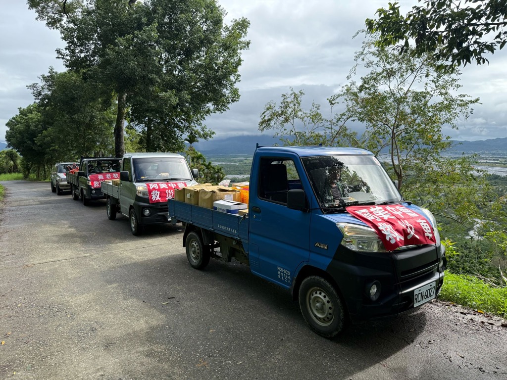 裕融企業捐助光復重建500萬   攜手格上租車投入逾60輛免費代步車服務災區5000趟次