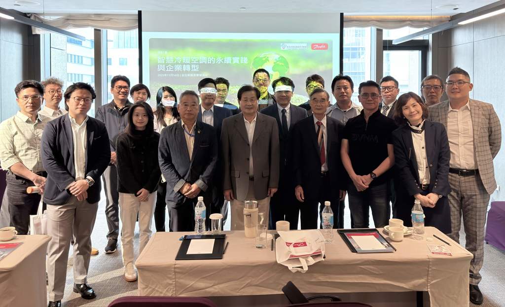 打造節能標竿  丹佛斯攜新北綠盟推動產業邁向淨零