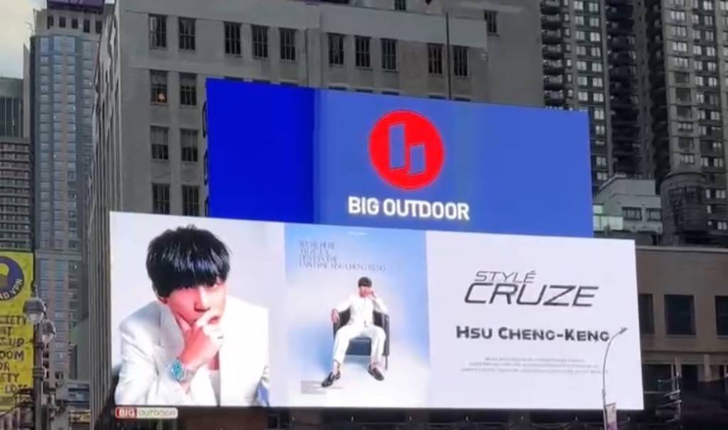 徐承庚站上時代廣場舞台   以 NLP 力量引領學生成長