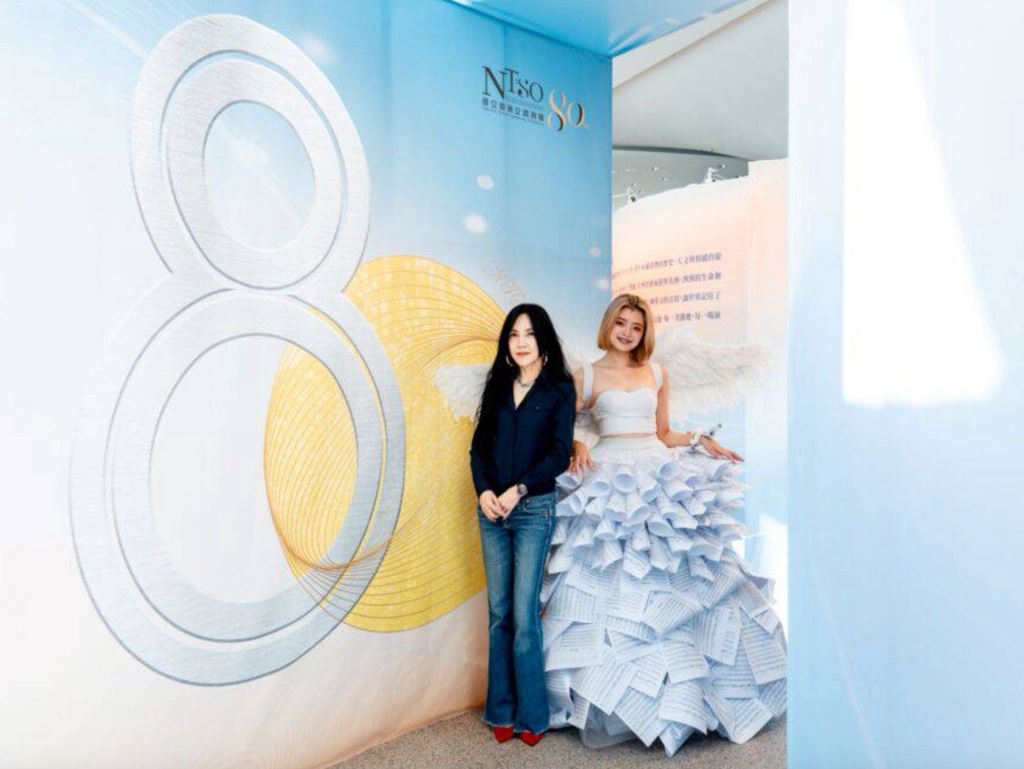 國臺交80週年「時間的樂譜」登場　跨界時尚雕塑開啟音樂美學新篇章