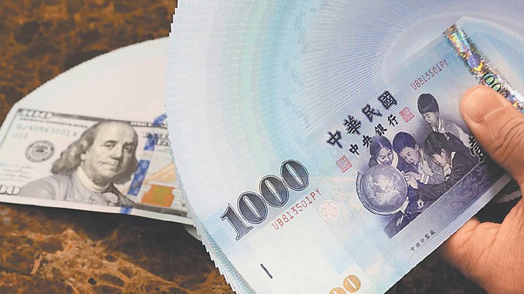 央行穩住了!台美聯合聲明後 新台幣撐住31元價位