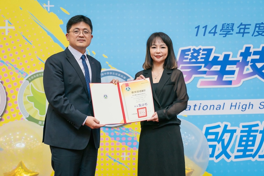 教育 × 美業雙引擎 梵莎爾攜手全國技藝競賽共育芳療新世代