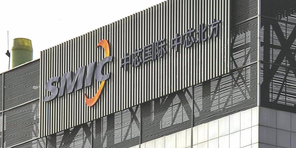 中芯國際承接大量急單 預估記憶體持續高價