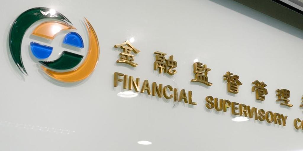 6幣商洗防違規挨罰702萬 不配合金檢的罰最重!