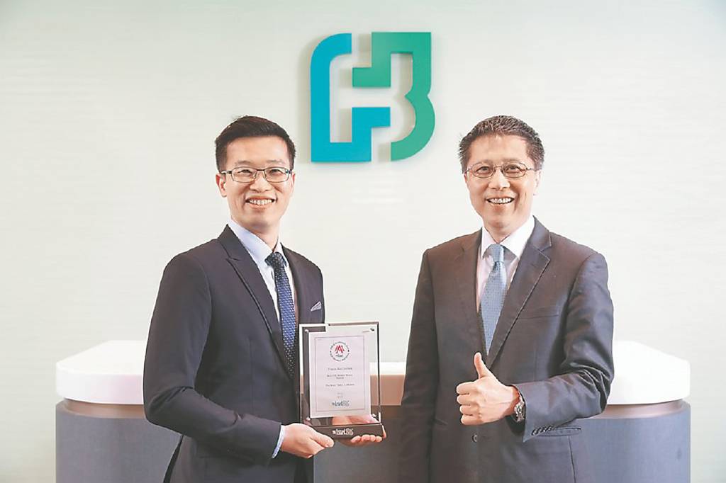 富邦證 榮獲台灣最佳ETF造市券商